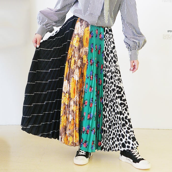 『オールスター感謝祭』で吉高由里子さんが履いていた衣装のスカートはコレ！ | 芸能人テレビ衣装調査委員会