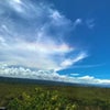 虹色に染まる雲♫の画像