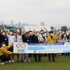 鯖江王山ライオンズクラブ様主催で日野川河川清掃が開催されましたの画像