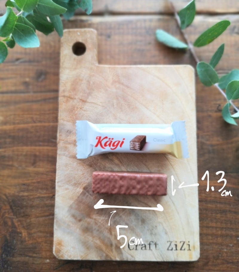 コストコ 新発売 Kagiカーギ スイスチョコウエハースはウエハースなのにとろける美味しさ Aoのコストコガイドブログ