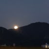 10月2日早朝の中秋の名月の画像