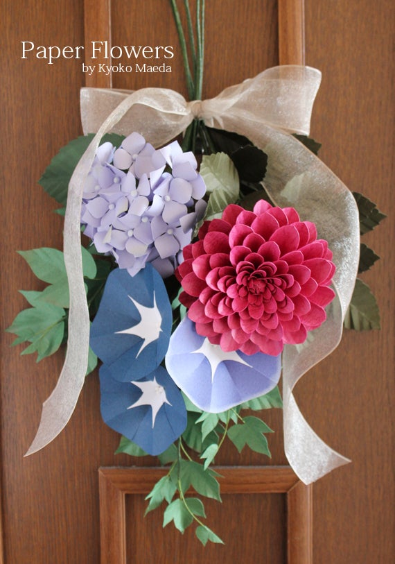 紙で作ったアサガオやアジサイ ダリア Paper Flowers ペーパーフラワーデザイナー 前田京子のブログ 日本ペーパーアート協会