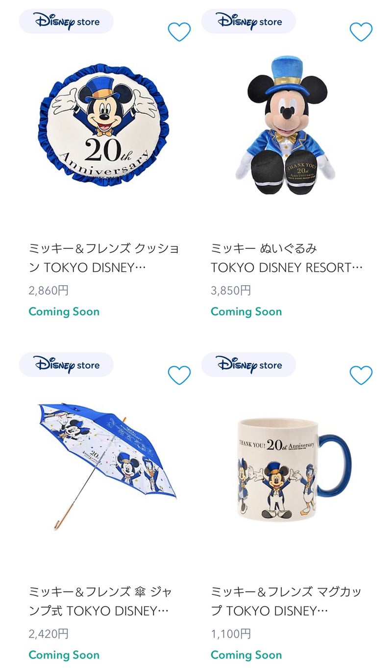 Shopdisney 東京ディズニーリゾート店周年グッズ 10 13発売 マカロンのclub Disney