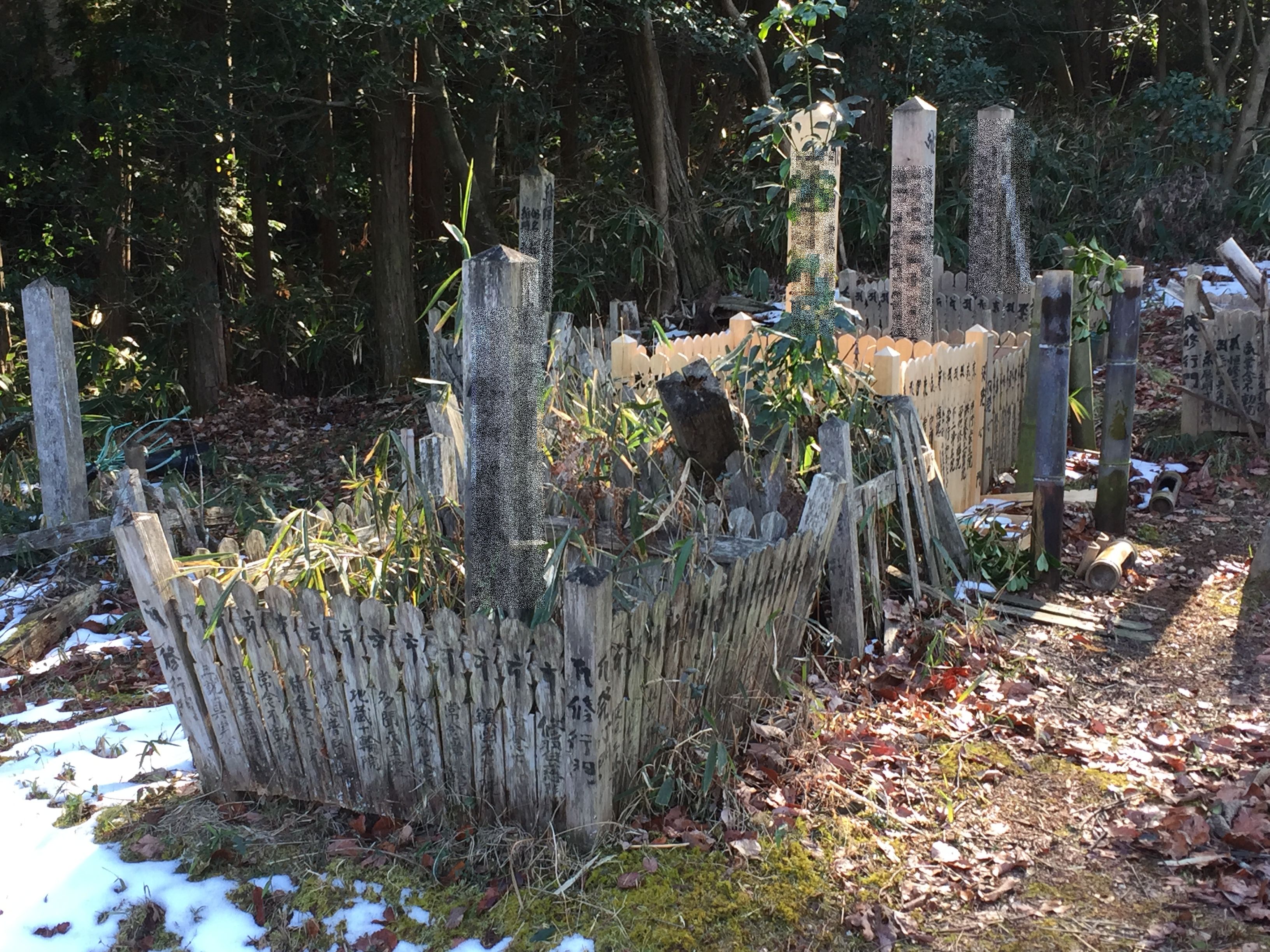 両墓制 | 奈良の石屋〜池渕石材のブログ