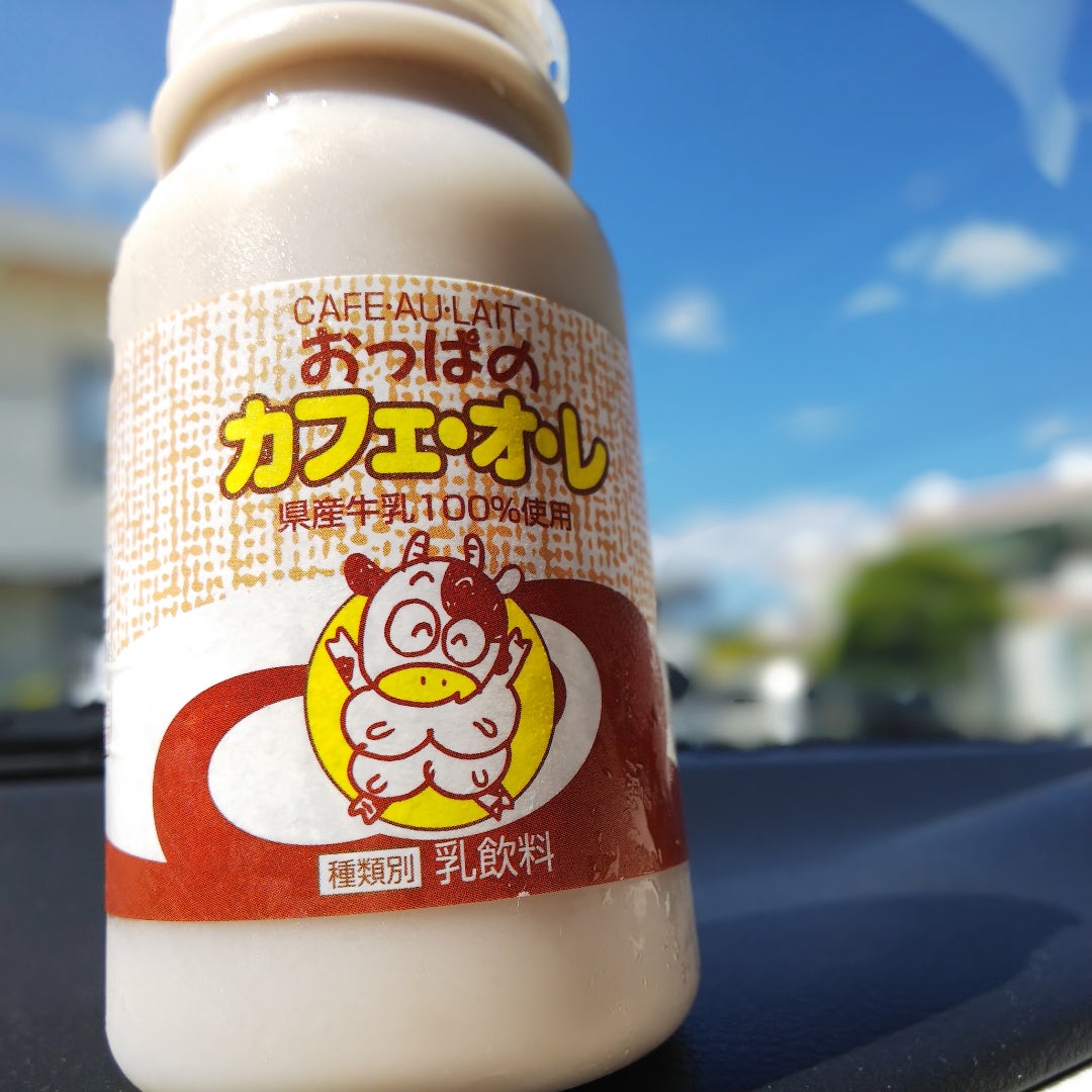 おっぱ