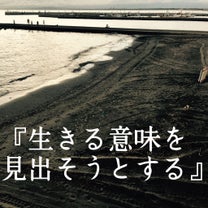 ブログ投稿画像