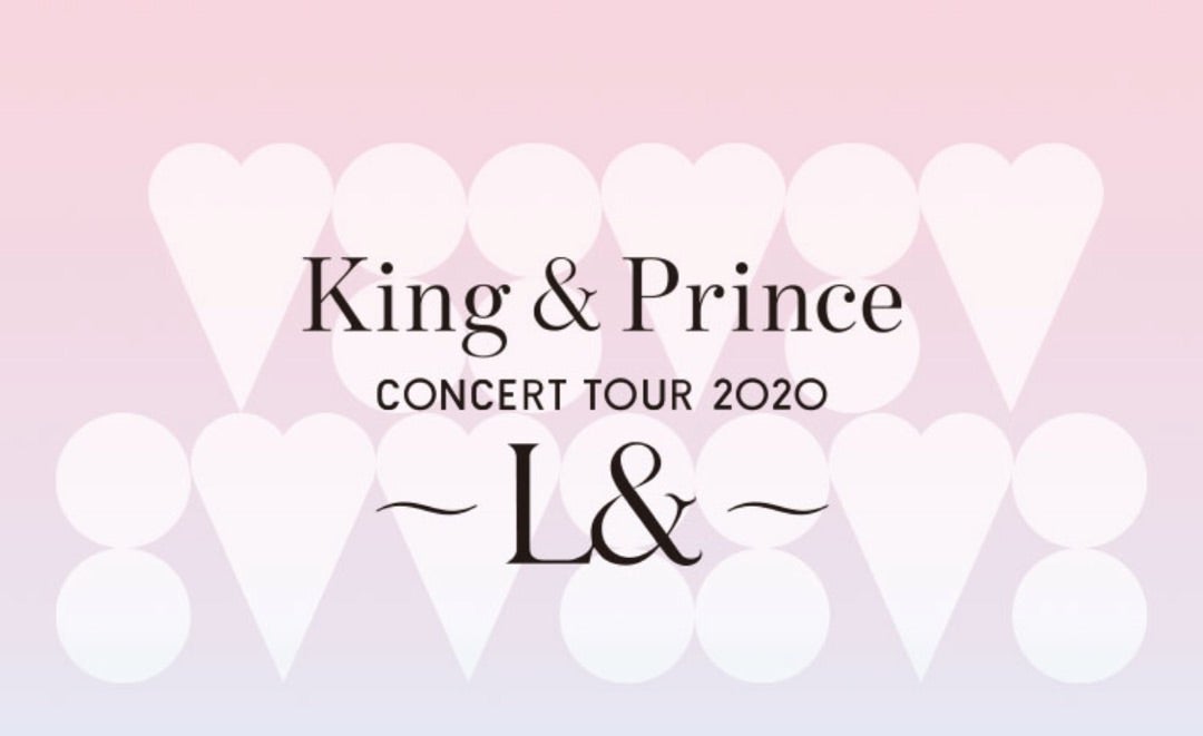 King & Prince CONCERT TOUR 2020 ～L&～】♡ | 平野紫耀くんが気に