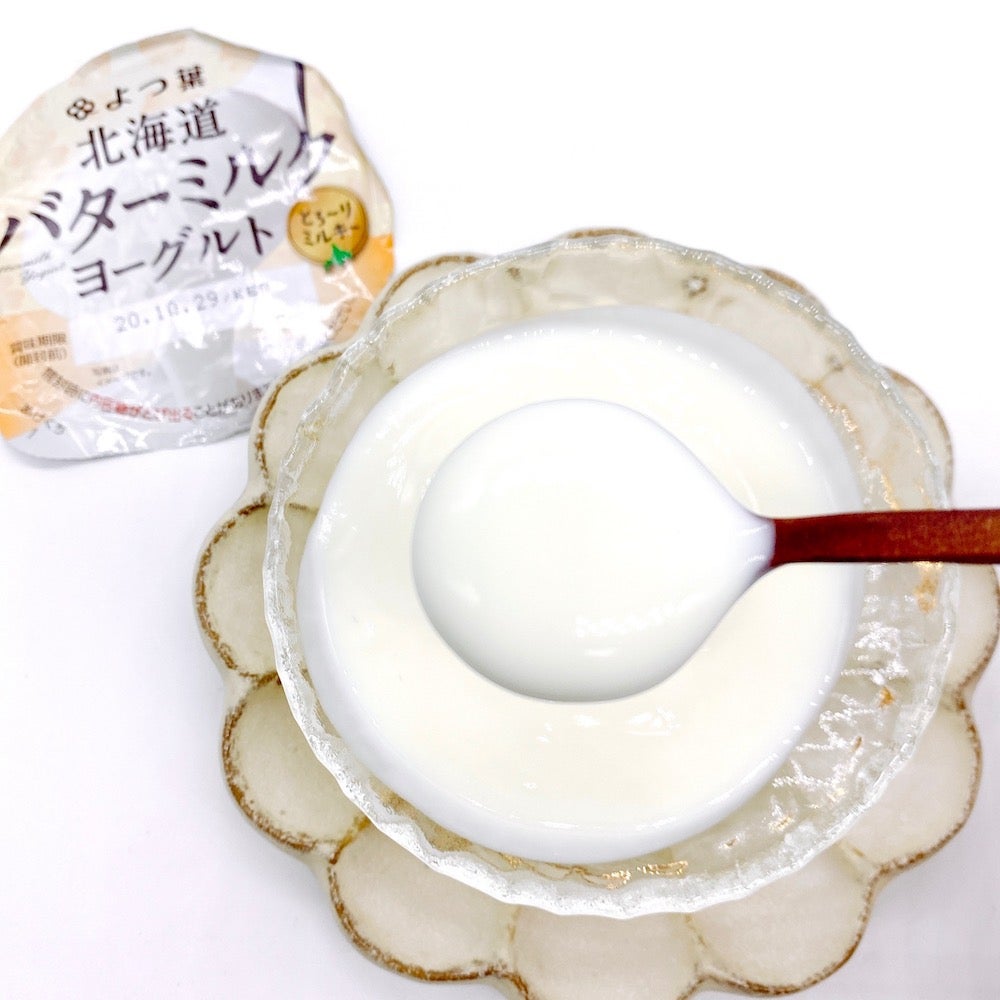ヨーグルト ミルク 北海道 バター