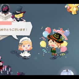 画像 2020.10.11トマムリゾート②☆ の記事より 9つ目