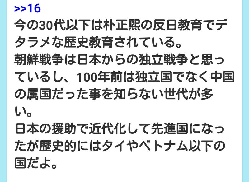 IMG_20201013_190913.jpg