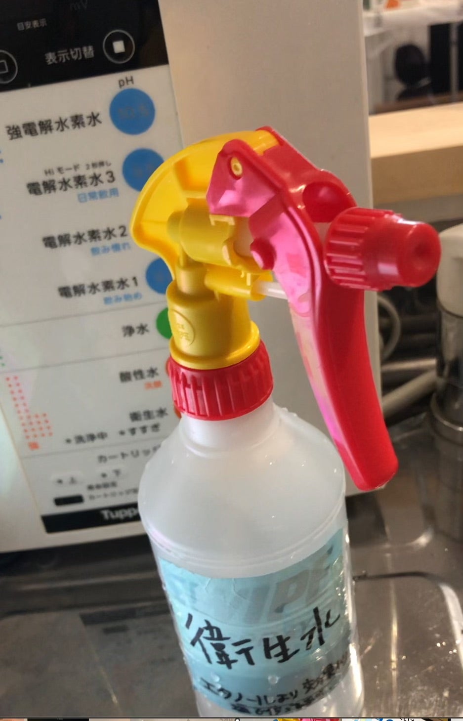 電解水素水生成器S 1 TW 100 10種類の水 | H.sasaki taiyohpsの 電解水素水生成器S 1 TW 100 10種類の水 | H.sasaki taiyohpsの