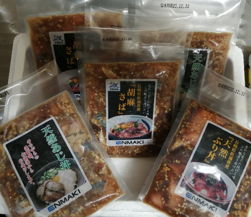ふるさと納税】長崎県松浦市から、海鮮醤油漬けセット | なぎさなのブログ