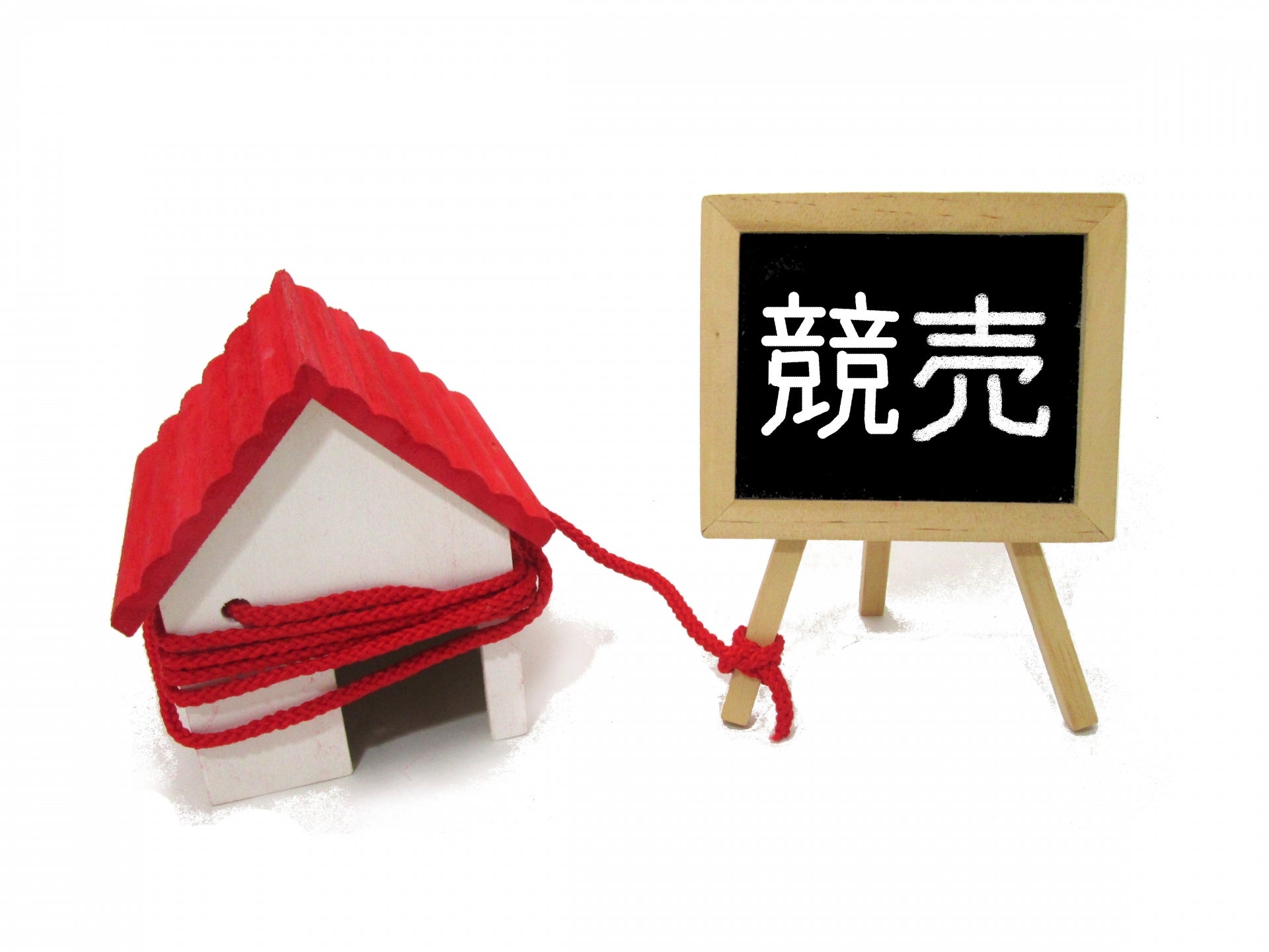 コロナで住宅ローンが払えず競売通告 の実態 住宅ローンのお悩み 任意売却 競売のご相談は住宅ローン問題支援ネット コロナで住宅ローンが払えず競売通告 の実態 住宅ローンのお悩み 任意売却 競売のご相談は住宅ローン問題支援ネット