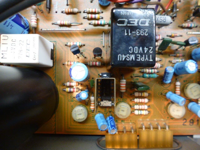 ヤマハ CA-X1 プリメイン・アンプ修理の巻 | ラジオクロネコのブログ