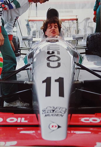 海外選手が強かった1992年全日本F3000・富士 | CLUB24-に 海外選手が強かった1992年全日本F3000・富士 | CLUB24-に