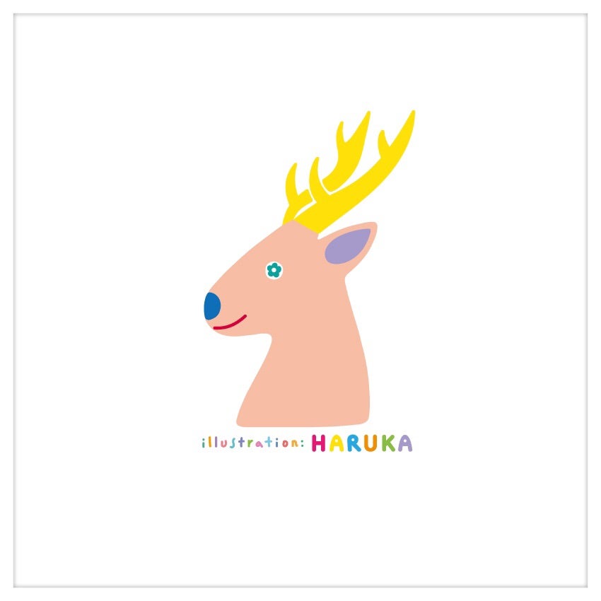 鹿」縁起の良い動物 | イラストレーターHARUKAの縁起物ブログ