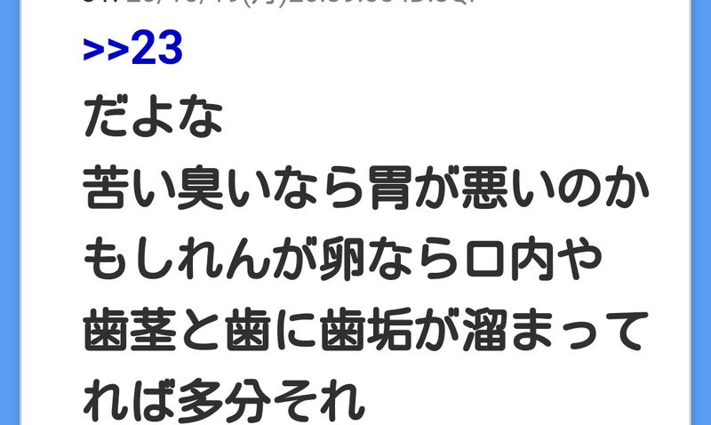 IMG_20201021_064445.jpg