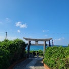 ナナムイ御嶽☆子宝の木女神様へお祈りの記事より