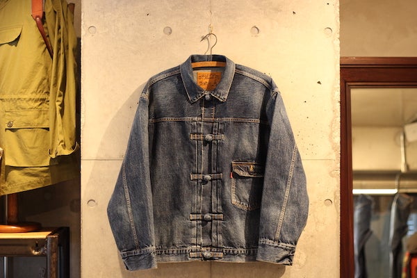 HEAD GOONIE】KUNG-FU DENIM JACKET (VINTAGE) | スマクロ二子 HEAD GOONIE】KUNG-FU DENIM JACKET (VINTAGE) | スマクロ二子