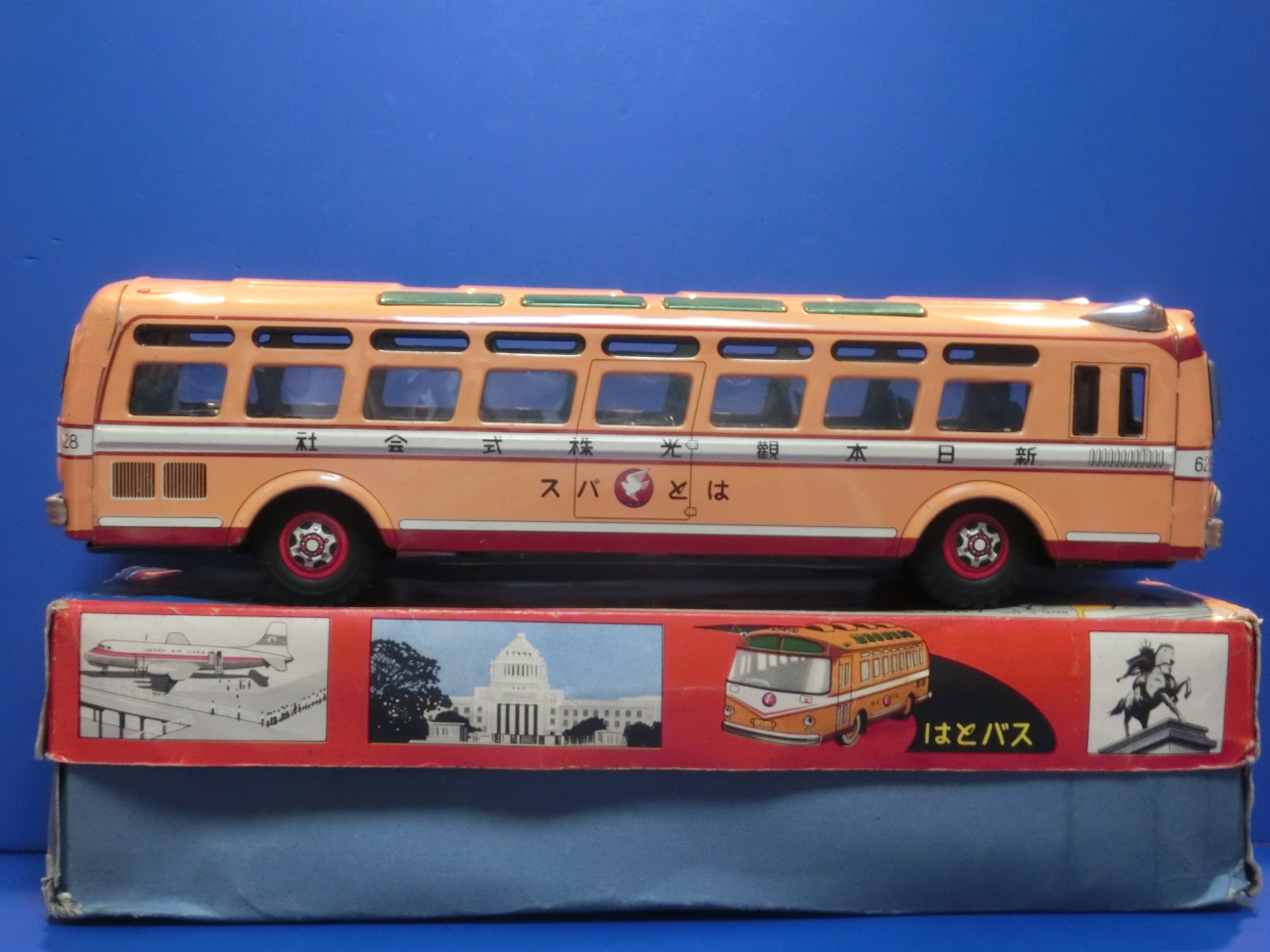 ☆1963年米澤玩具No.1はとバス 国鉄バス ～ ブリキ自動車コレクション 