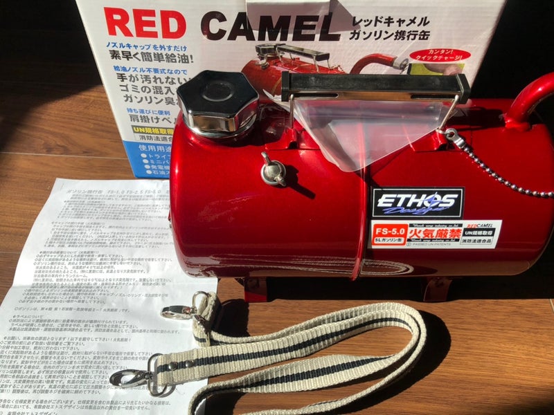 エトスデザイン RED CAMEL ガソリン携行缶 5.0L | キャンプはじめます。