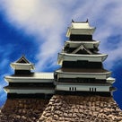 城ミニ　松本城に天守が入りましたの記事より