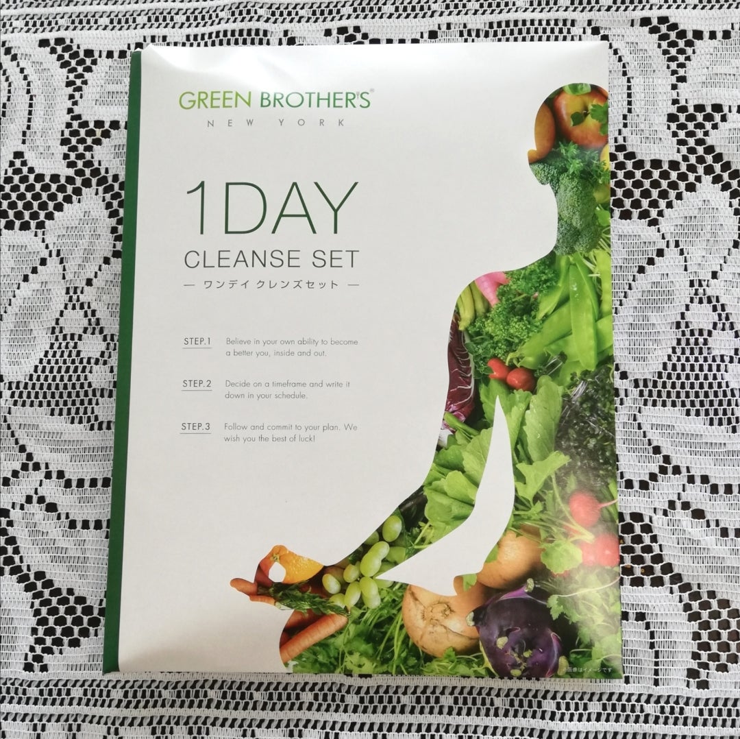1DAY CLEANSE SET【GREEN BROTHERS NEW YORK】 | お気に入りたち