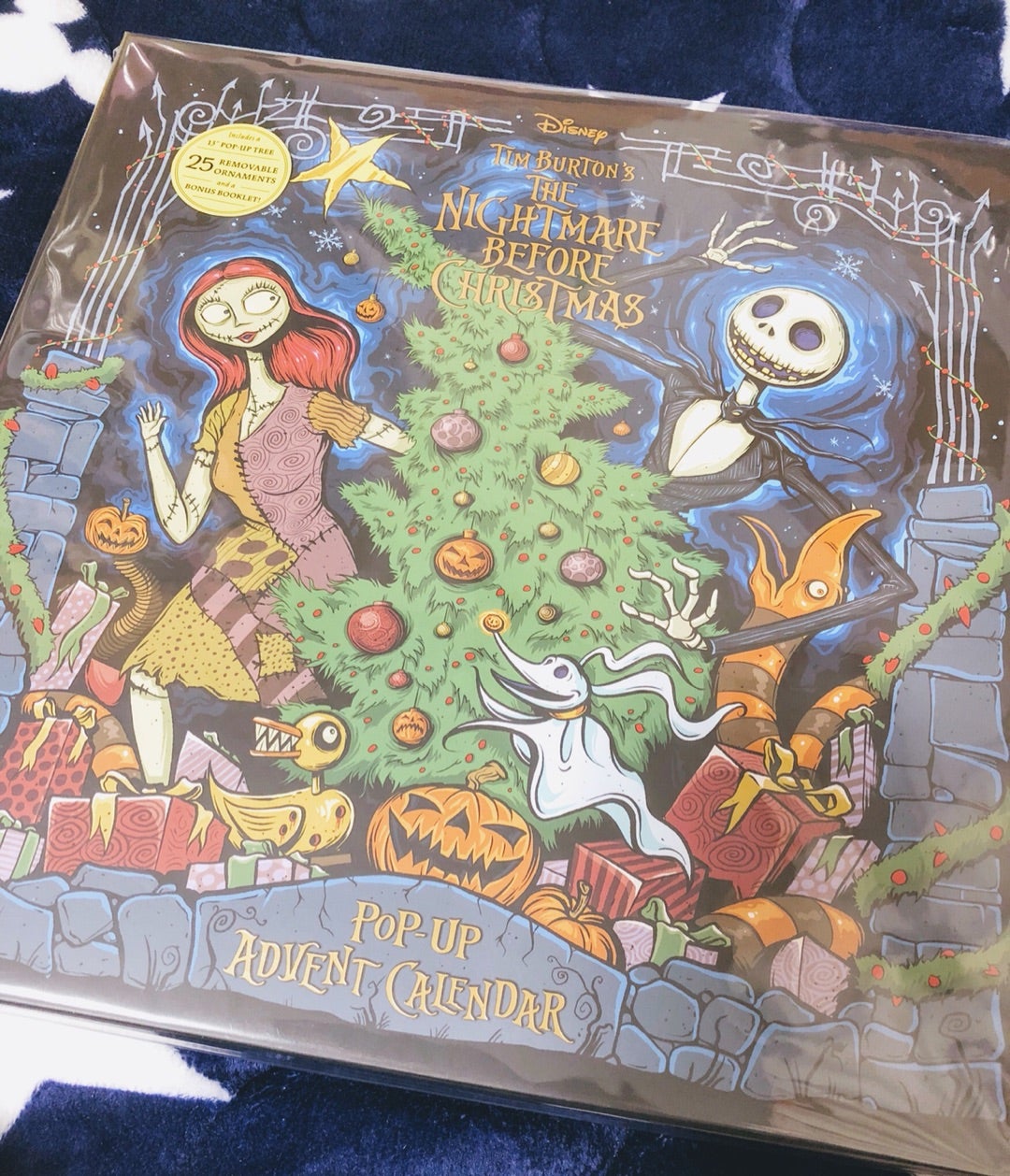 アドベントカレンダーと新たな試み | NIGHTMARE BEFORE アドベントカレンダーと新たな試み | NIGHTMARE BEFORE