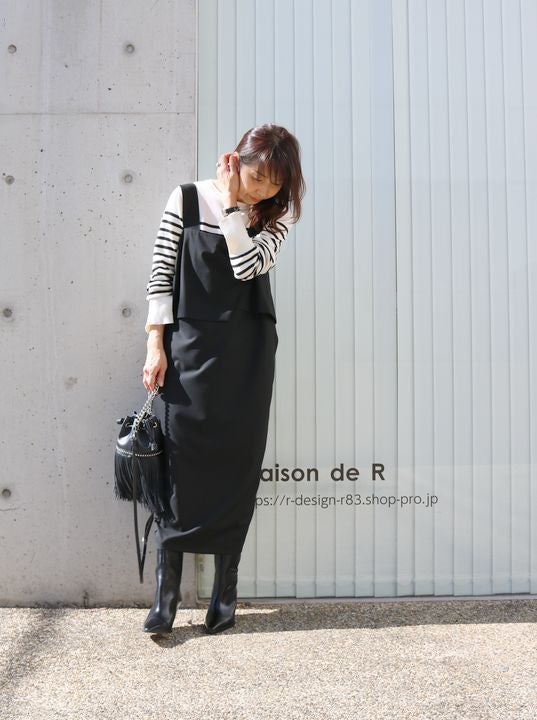 コクーンジャンパースカート着画コーデ（黒） | maison de R