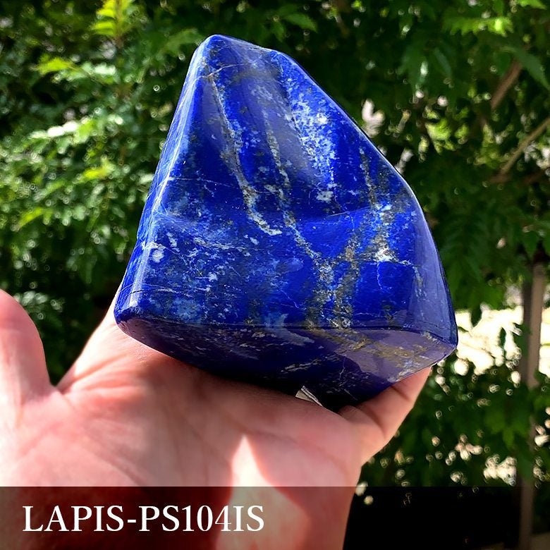 新着商品☆圧倒的存在感!ラピスラズリ磨き石のご紹介|天然石 新着商品☆圧倒的存在感!ラピスラズリ磨き石のご紹介|天然石