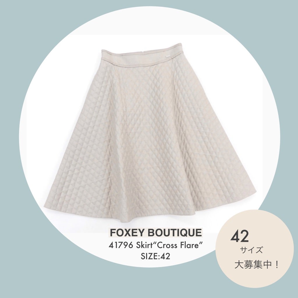 今日のフォクシー♡ 今年のキルティングスカート♡ | ブレアのブログ