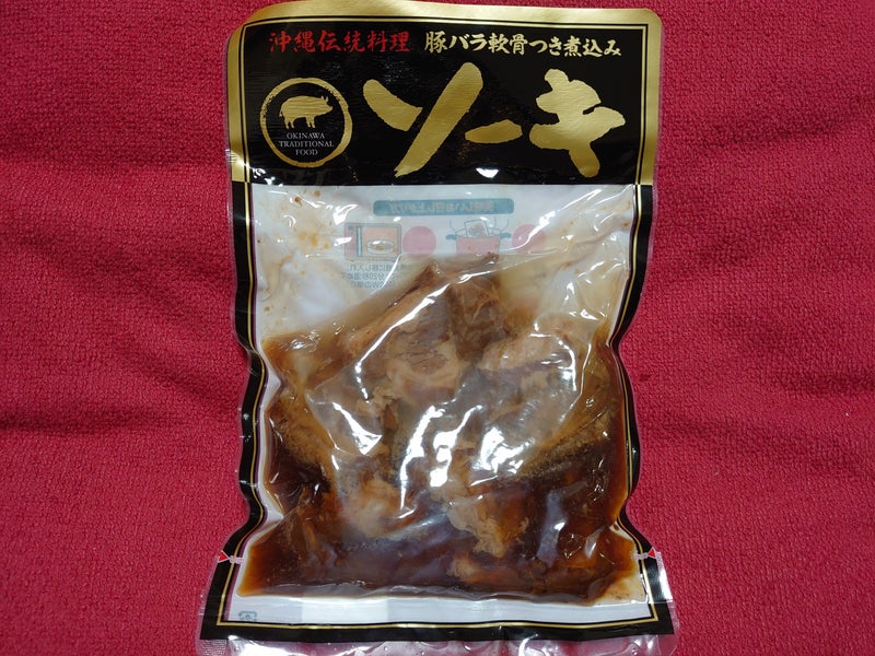 ソーキそば～照喜名製麺所の生麺 | 古木ベガスのブログ