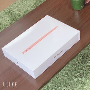 【プログラミング】MacBook買いましたの画像