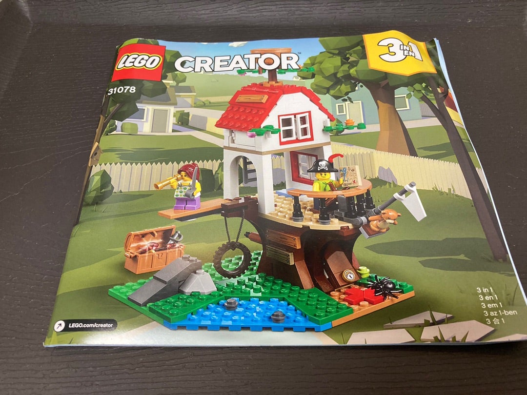 レゴ(LEGO) クリエイター ツリーハウス 31078を作ってみました その3