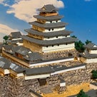 丹波亀山城製作過程と完成画像一部の記事より