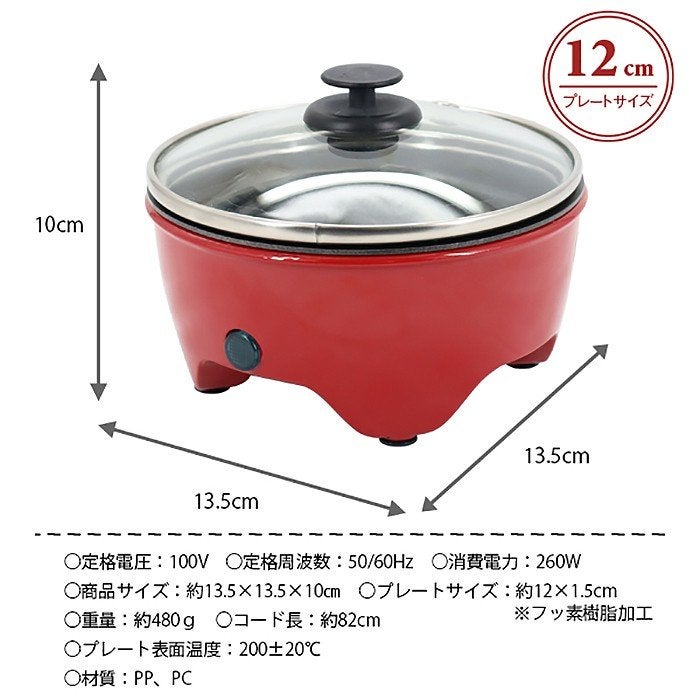 蔵王産業 小型炊飯器 1.5合炊き ホワイト RC-1.5013