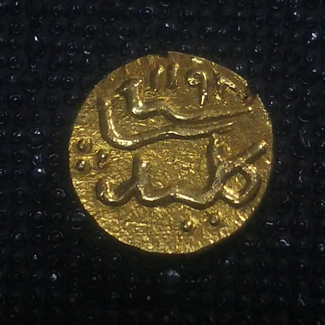 超SALE期間限定 南インド 古銭 1ファナム 金貨 1650年〜1835年 | www