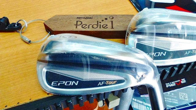 EPON AF-Tour MC ダイヤモンドスピーダー 8 S | つぶれそうなのに 