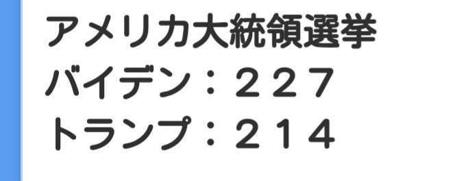 IMG_20201111_045405.jpg