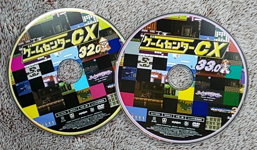 西日本産 ゲームセンター CX + ザ・ゲームメーカー 計46巻【レンタル