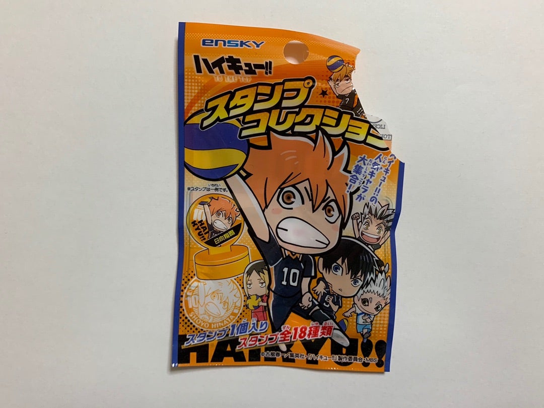 セリアでハイキュー みっけ Qブログ
