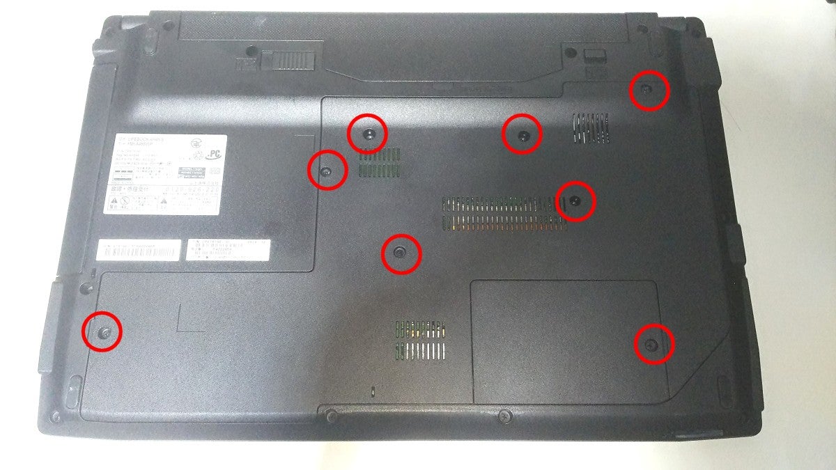 富士通 LIFEBOOK AH45/S FMVA45SWP SSD交換 | 名古屋でパソコン修理 