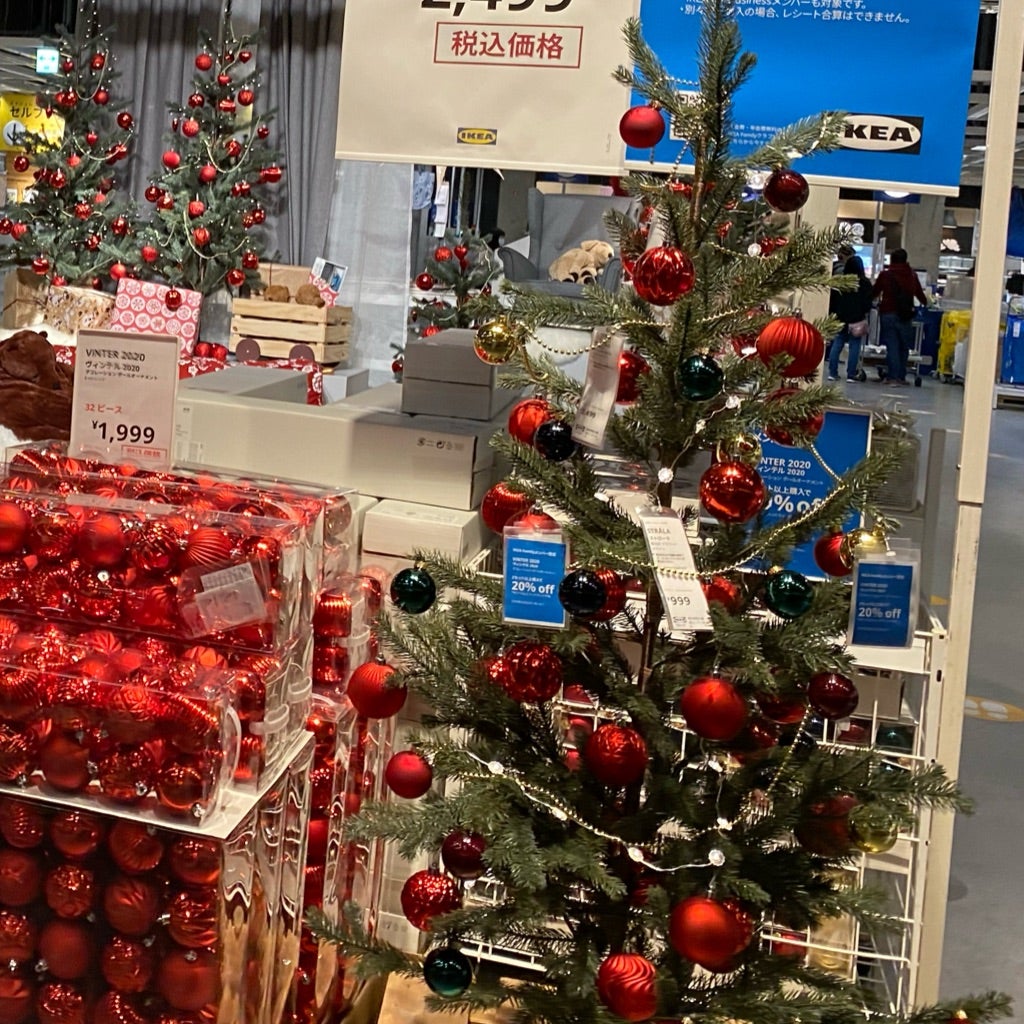 2020年 IKEAの生もみの木の販売! | 栄養士ママそっち~の簡単