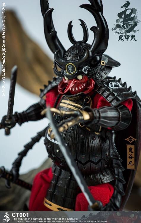 サムライ・ビートル 見参! -Crow Toys 鬼甲衆- | トイ サムライ・ビートル 見参! -Crow Toys 鬼甲衆- | トイ