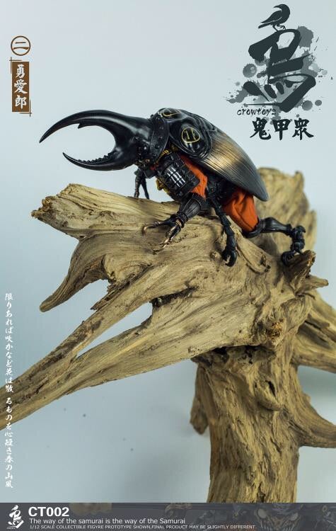 サムライ・ビートル 見参! -Crow Toys 鬼甲衆- | トイ サムライ・ビートル 見参! -Crow Toys 鬼甲衆- | トイ