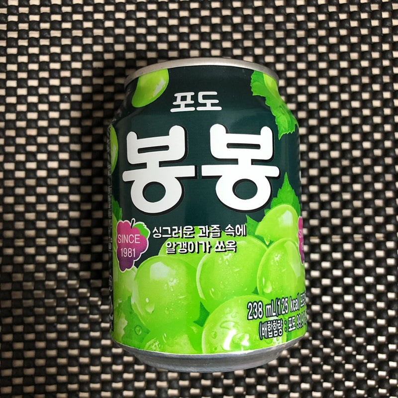 コレは美味しかった 韓国缶ジュース 韓国旅行にハマってます