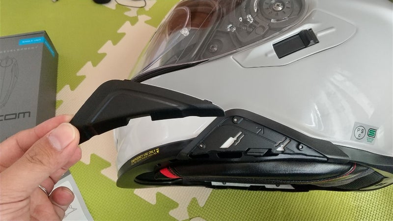 SHOEIヘルメット用B+COM装着アタッチメント | ZRX1200Rと白玉団子 ～バイクと日々の出来事適当～