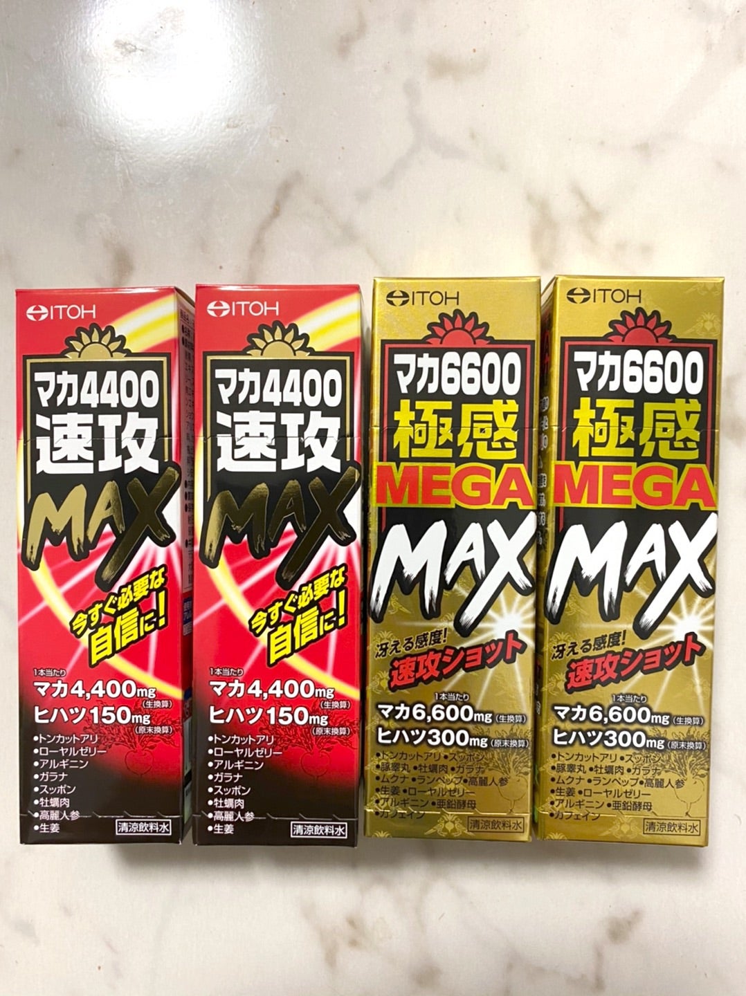 213円 激安の 井藤漢方製薬 マカ6600極感MEGA MAX 50ml