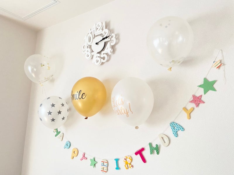 ダイソー 双子9歳の誕生日 ダイソーでシンプルな壁飾りとプレゼント事情 Cozyなおうち