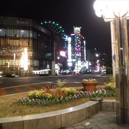 画像 なんの主張もなく社畜一直線 の記事より 6つ目